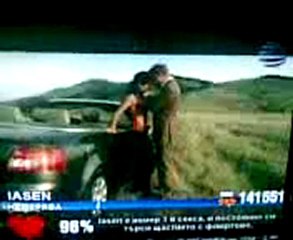 АНЕЛИЯ И MИРО-ЗАВИНАГИ