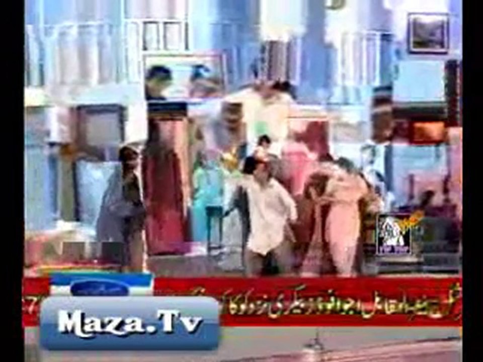 DARBAR LAGAO PART 3  maza.tv_part6