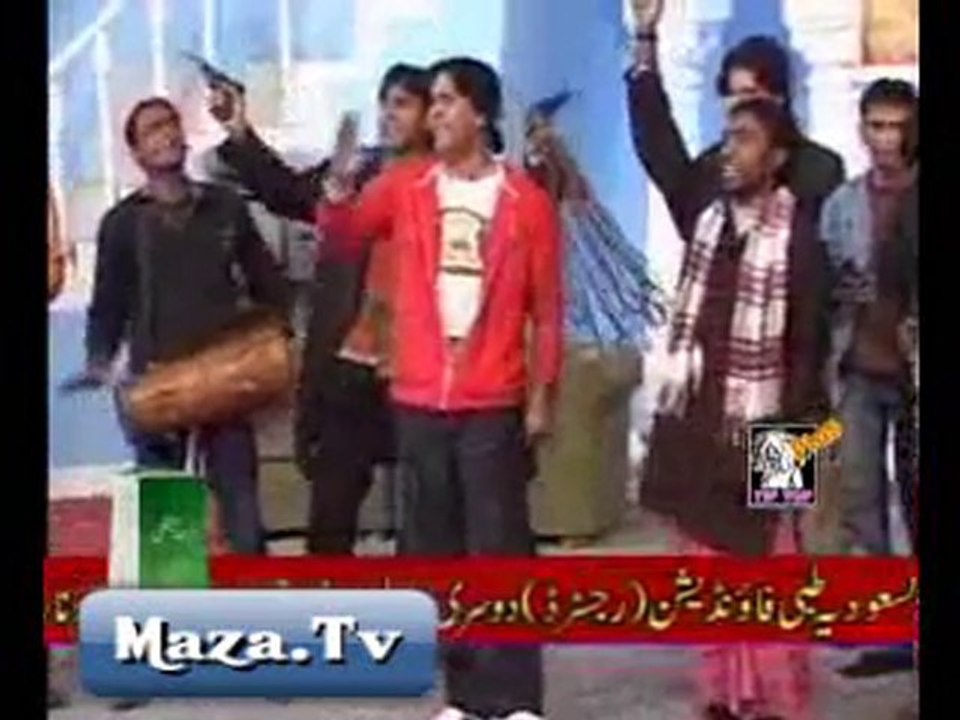 DARBAR LAGAO PART 3  maza.tv_part7