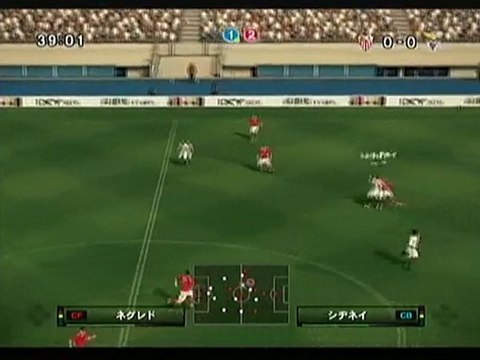 PES2010 ONLINE BENFICA 2010年6月2日　4試合目