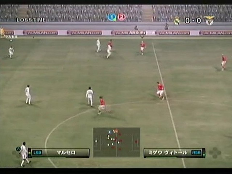PES2010 ONLINE BENFICA 2010年6月2日　5試合目