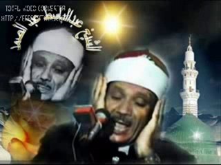 abdussamed ve abdurrahman sadien