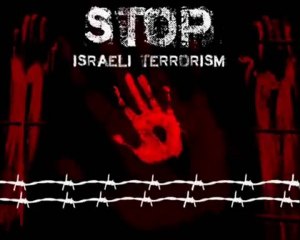 Gaza - La barbarie n'a pas de limite à leurs yeux.