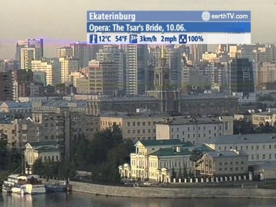 Macau SAR - China, Honolulu - USA, Paris - France, Niagara Falls - Canada, Ekaterinburg - Russia, Amsterdam - Netherlands, Lugano - Ticino - Switzerland