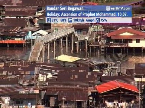 Niagara Falls - Canada, Amsterdam - Netherlands, Honolulu - USA, Bandar Seri Begawan - Brunei, Macau SAR - China, Ekaterinburg - Russia, Lugano - Ticino - Switzerland