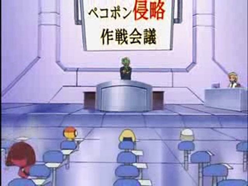 Sargento Keroro 35  P1 El gran plan del cumple de Natsumi