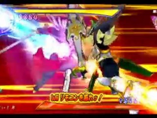 Dragon Quest Battle Road Victory - Trailer Wii