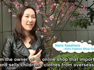 Skype for iPhone Calling over 3G - Asia Pacific case studies