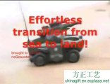 Radio Control Amphibious Transformer Toy RC Tank (220V)
