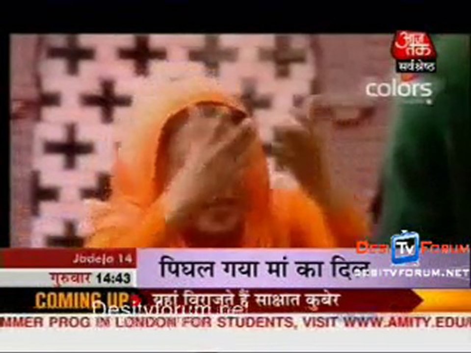 Saas Bahu Aur Betiyan [Aajtak News] - 3rd June 2010 - Part2