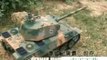 Radio Remote Control German Panther Smoke Tank