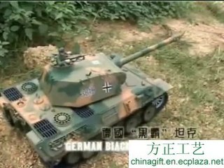 Radio Remote Control German Panther Smoke Tank