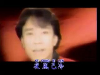 999 roses chinese