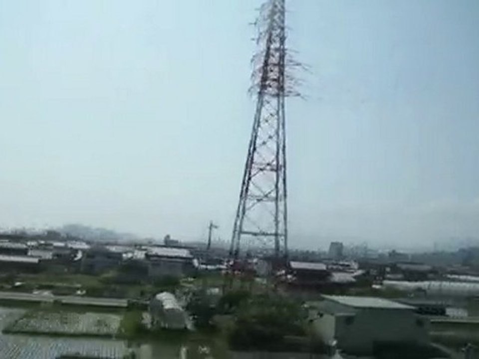 Shinkansen pour Kyoto