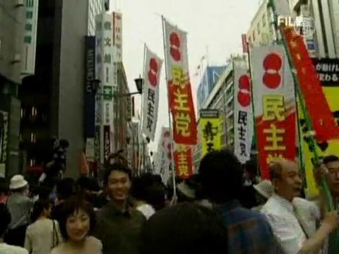 Премьер-министр Японии уходит в отставку