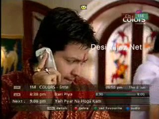 Bairi Piya -3rd June-Part-3