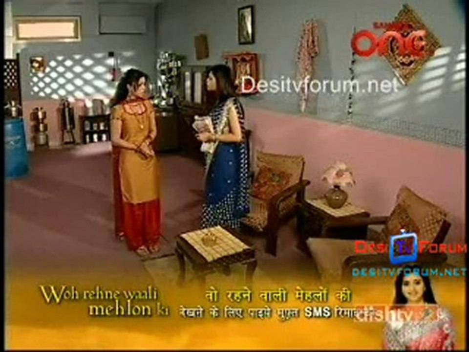 Wo Rehne Wali 3rd June 2010 pt1
