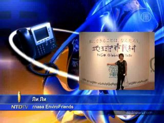 Питьевая вода в Китае непригодна для питья