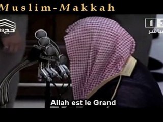 Shuraim khutbah Al Hajj - sous titré en français - 4/4