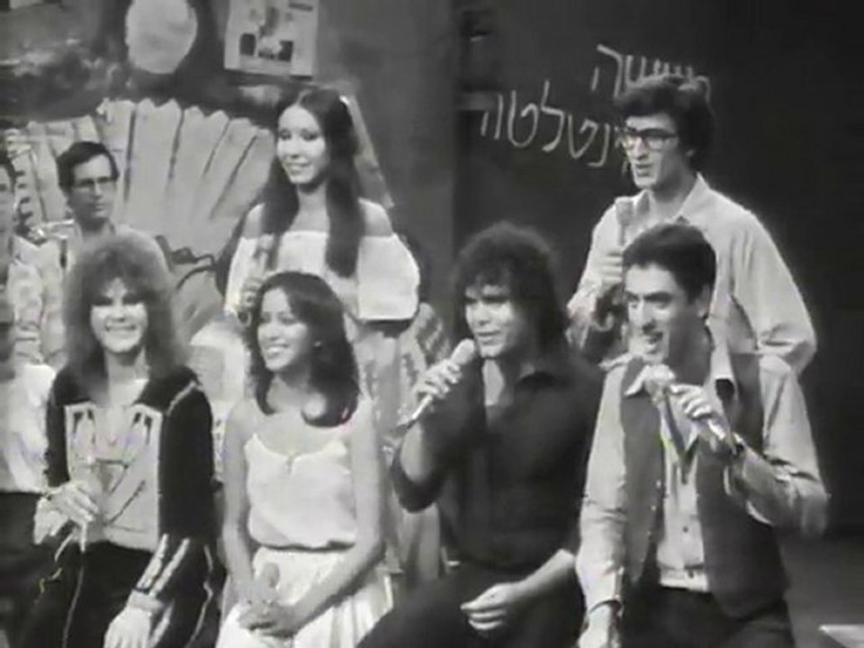 Sharti Lach Artzi Medley 1 - Ofra Haza