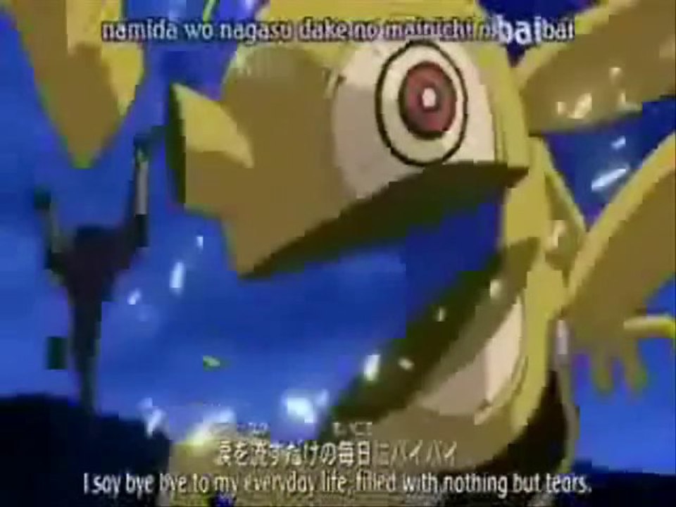 Otaku Tv juin 2010 partie 2