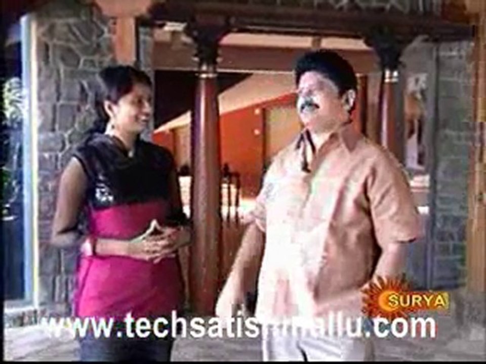 Ormayilagam