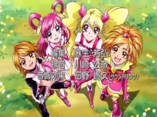 Pretty Cure All Star DX Op