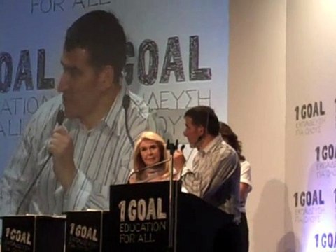 Ο Δήμας στην εκδήλωση «1GOAL – Εκπαίδευση για Όλους»