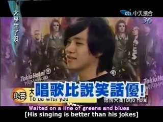 03-6-2010 - University Part2 (eng sub)