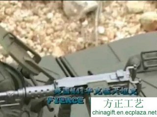 1:16 R/C Fierce dog Battle Tank