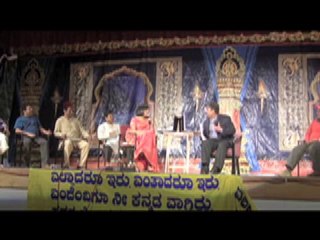 VKK UGADI 2010 KarodpathiP 1 QT