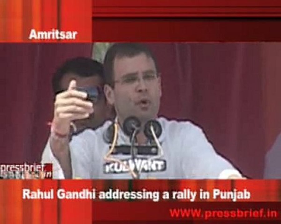 Rahul_Gandhi_addressing_a_rally_in_Amritsar