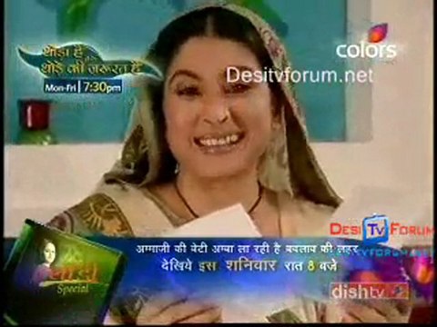 Ganga [ Episode 79] - 4th June 2010 - Pt1