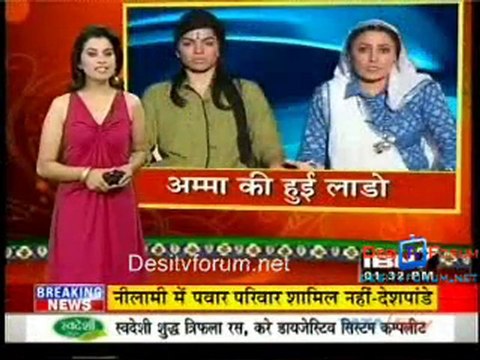Serial Jaisa Koi Nahin [IBN7 News] - 4th June 2010 Pt1