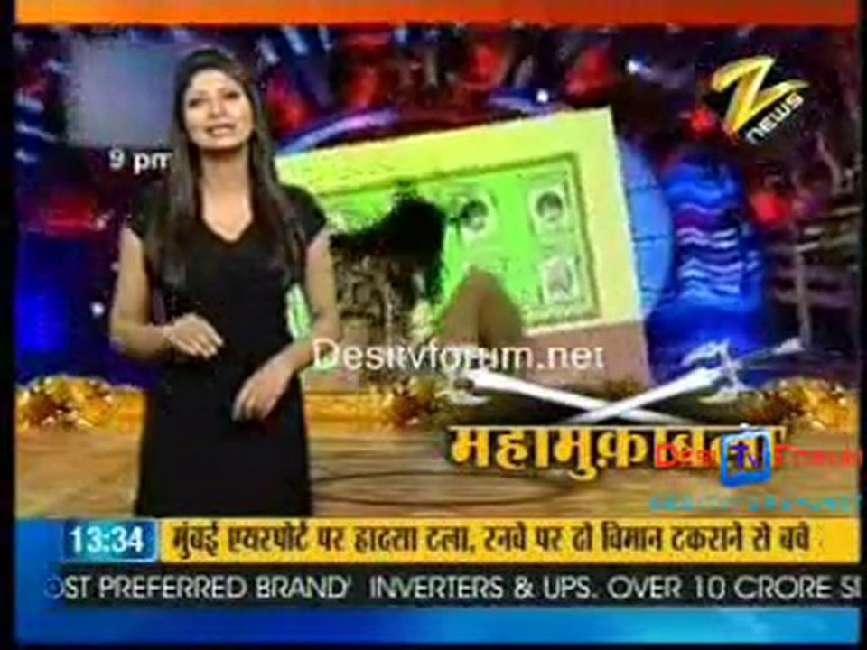 House Arrest - 4th June 2010 Pt1