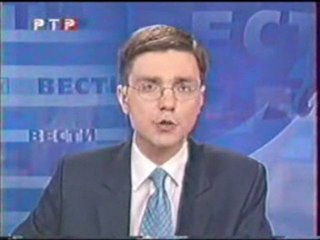 СВОБОДНАЯ ЭНЕРГИЯ