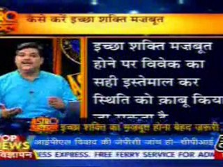 part1-astrouncle-4-june-2010