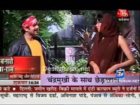 Saas Bahu Aur Betiyan [Aajtak News] - 4th June 2010 - Part1