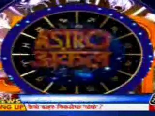 part4-astrouncle-4-june-2010