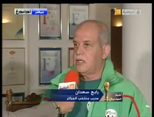 Déclaration de Saadane sur Aljazeera Sport 1 juin