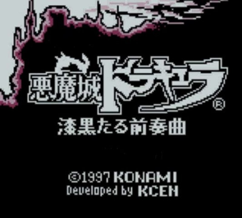 Akumajô Dracula [game boy] videotest/decouverte