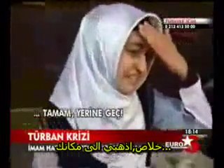 منع منح جائزتها بسبب حجابها !!؟؟