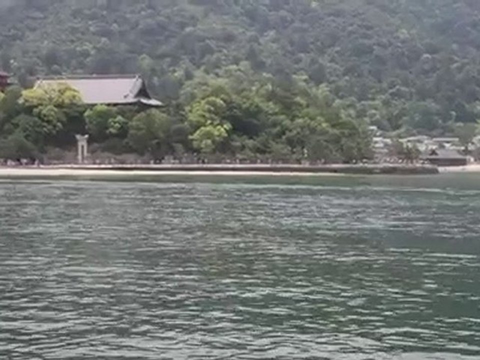 Ferry pour Miyajima