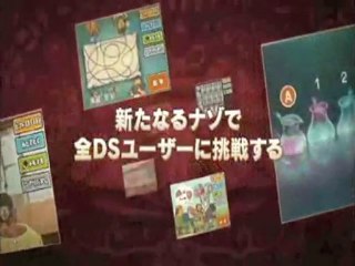Professeur Layton et la Boite de Pandore - Trailer