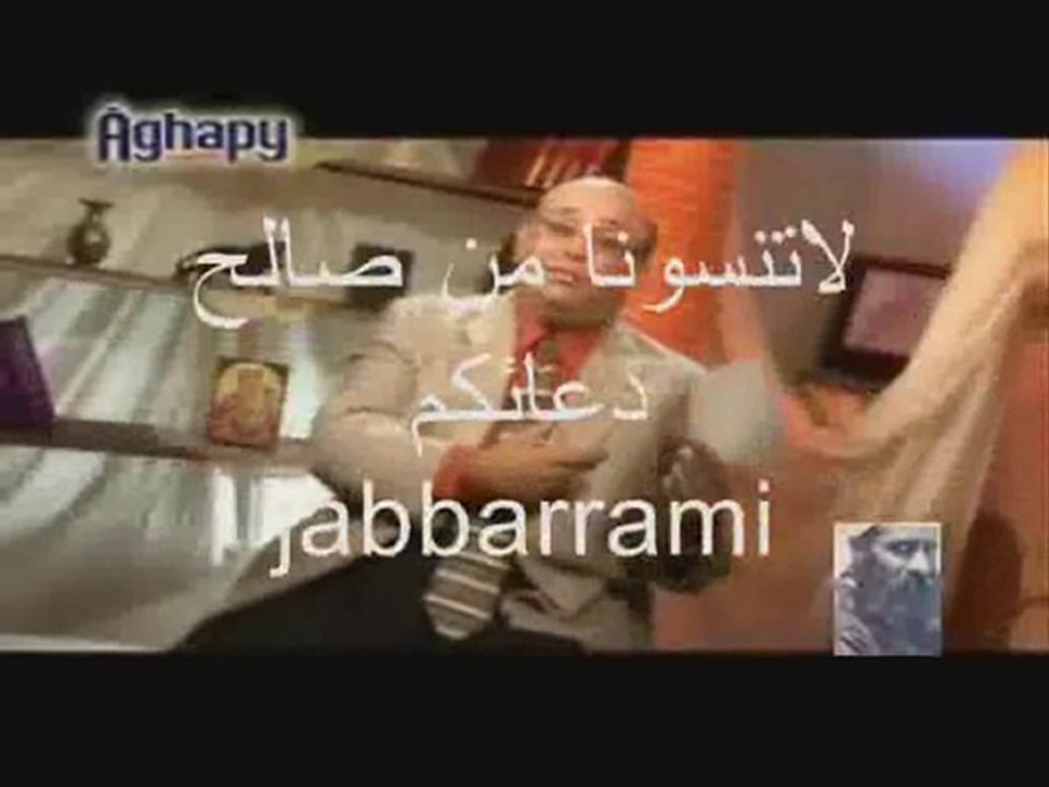 الدكتور مجدي اسحق وكعكة الحب الحقيقي