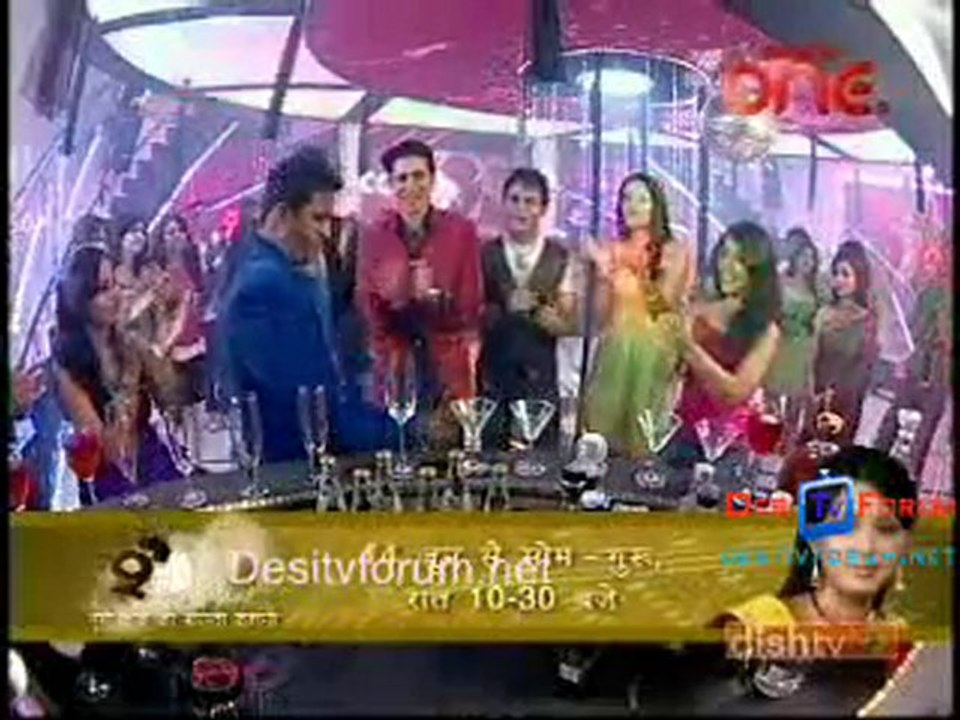 Wo Rehne Wali 4th June 2010 pt3