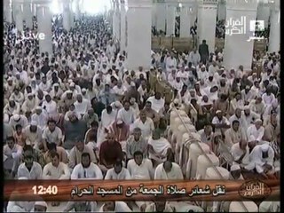 احدر يا عبد الله اعرف عن من تاخد دينك