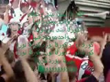 UGM new chant in 2010 :el curva bety