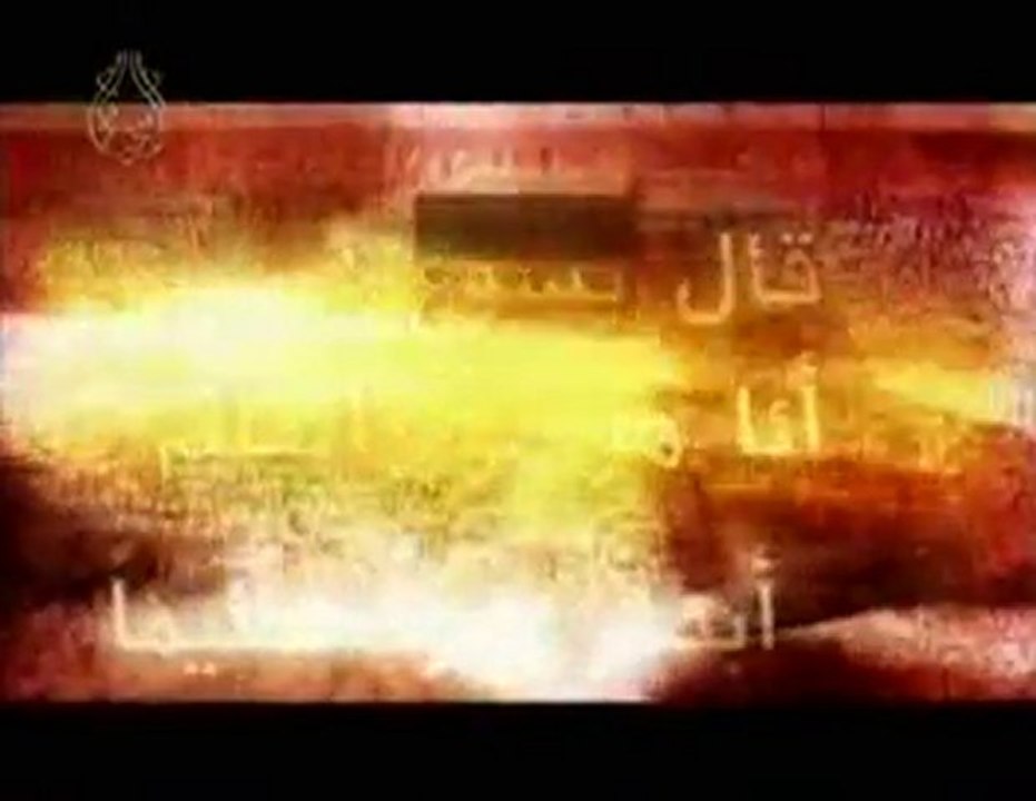 سؤال جريء رشيد والشيخ الزغبي الخميس والجمعة الساعة 9