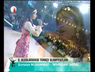 8. Türkçe Olimpiyatları Şiir Finali / Mihriban